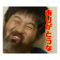 [LINEスタンプ] ジョークスタンプ