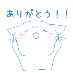 [LINEスタンプ] シロネコとミズクラゲ