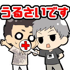 [LINEスタンプ] けけ先生＆もも先輩（もけもけ本舗）の画像（メイン）