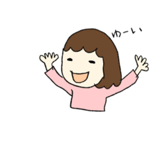 [LINEスタンプ] ゆるーいガール。