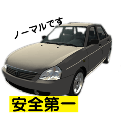 [LINEスタンプ] みんなのcar parkingのスタンプ