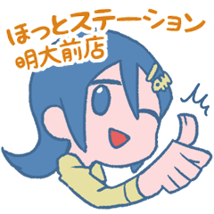 ほっとちゃん＆ほっとにゃん