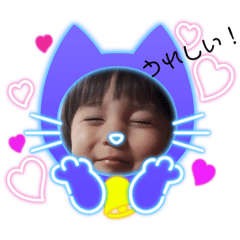 [LINEスタンプ] ゆーぴぴ