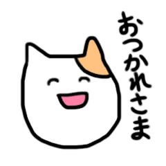 [LINEスタンプ] くまとねことうさぎの日常スタンプ