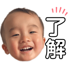 [LINEスタンプ] にしやまご