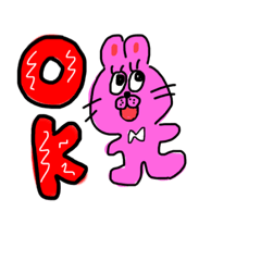 [LINEスタンプ] ゆるっとあにまるるるる