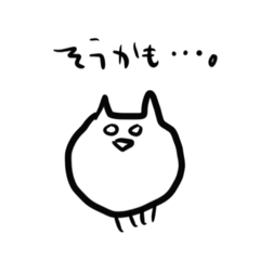 [LINEスタンプ] ネコクラゲの日常。