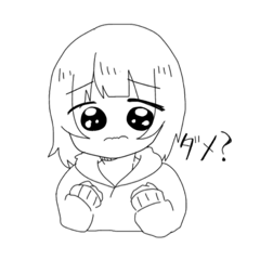 [LINEスタンプ] 私のおふざけスタンプ