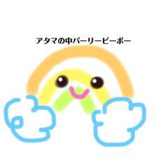 [LINEスタンプ] マジかスタンプ