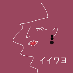 [LINEスタンプ] カラフルクールビューティーの画像（メイン）