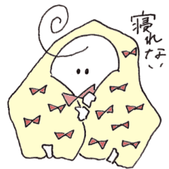 [LINEスタンプ] はじめまして パウリくん