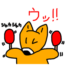 [LINEスタンプ] かわいいぬいぐるみ達 5