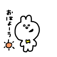 [LINEスタンプ] てがきゆるいうさぎ