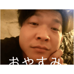 [LINEスタンプ] 邑楽の伝説