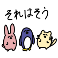 [LINEスタンプ] USAGI-LAND2