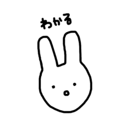 [LINEスタンプ] つかいやすいスタンプ2