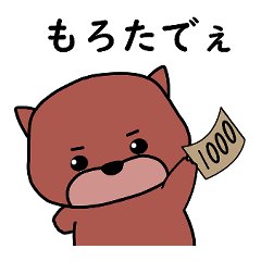 [LINEスタンプ] 毒舌のくまきち