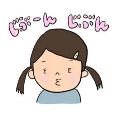 [LINEスタンプ] ナッツスタンプパート2