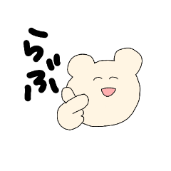 [LINEスタンプ] たじたじけっけ