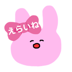 [LINEスタンプ] 感情表現豊めなうさぎちゃん