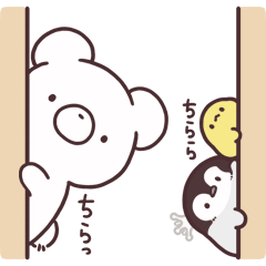 [LINEスタンプ] まるくまのぽんちょ