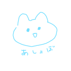 [LINEスタンプ] カラフルねこちゃんだよ