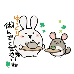 [LINEスタンプ] うさふよ敬語スタンプ