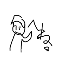 [LINEスタンプ] けさらんぱさらんDX