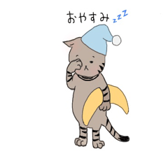 [LINEスタンプ] どらちゃんすたんぷ