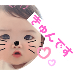 [LINEスタンプ] いぶスタンプ5