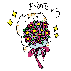 [LINEスタンプ] みきねこ