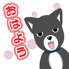 [LINEスタンプ] スヌちゃんスタンプ