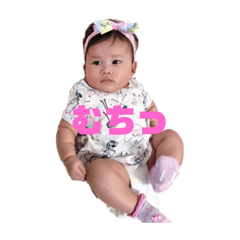 [LINEスタンプ] Baby Nichola