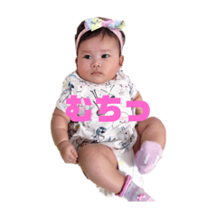 [LINEスタンプ] Baby Nicholaの画像（メイン）