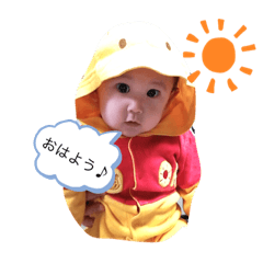 [LINEスタンプ] 琥翔の可愛いスタンプ❤︎