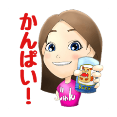 [LINEスタンプ] 例の似顔絵