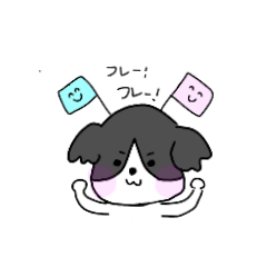 [LINEスタンプ] わんこのふうちゃん