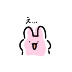 [LINEスタンプ] うさくまっ！