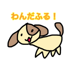 [LINEスタンプ] ゆますたんぷ2(6さい＆3さい)