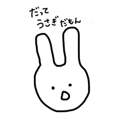 [LINEスタンプ] つかいやすいスタンプ3