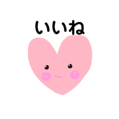 [LINEスタンプ] ジャンルたくさんスタンプ