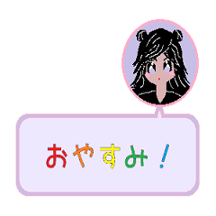 [LINEスタンプ] 返事系吹き出しスタンプ[挨拶編]