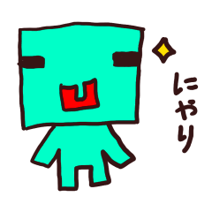 [LINEスタンプ] ロボくんスタンプ1