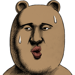 [LINEスタンプ] 「森の安藤」のクマの いろんな表情の画像（メイン）