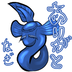 [LINEスタンプ] うなぎっす