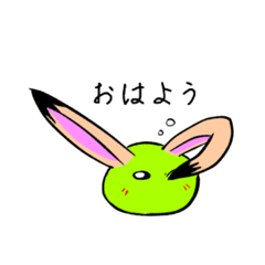 [LINEスタンプ] モチウサスタンプ