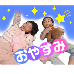 [LINEスタンプ] Riana＆Rintaro