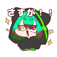 [LINEスタンプ] 冬犬のスタンプ