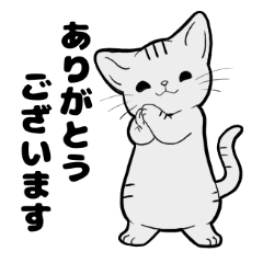 [LINEスタンプ] 湯布院のタマファミリー