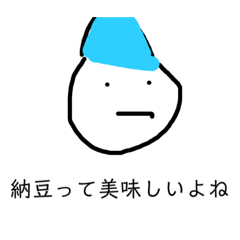 [LINEスタンプ] スマホで描く謎のキャラクター